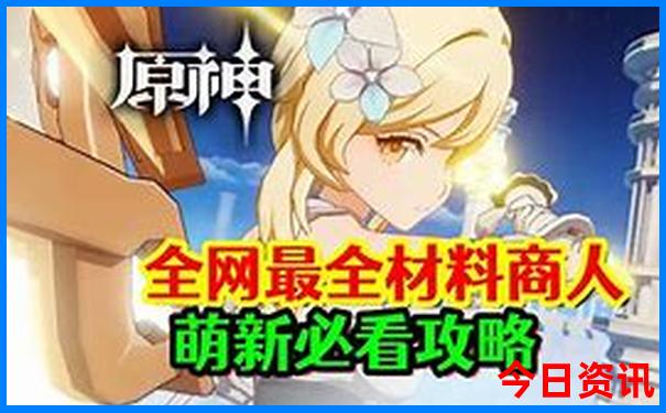 西安汉中旅游最值得去的地方