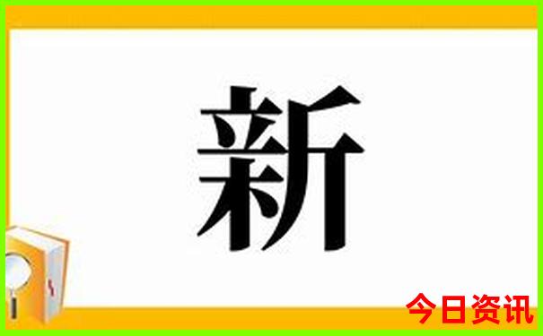 临平夜景最美的地方