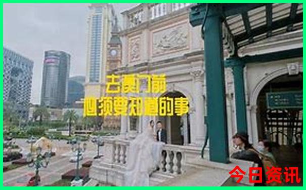 湖南医院排名前十名