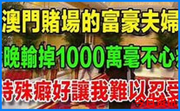 新疆旅游景点攻略自由行