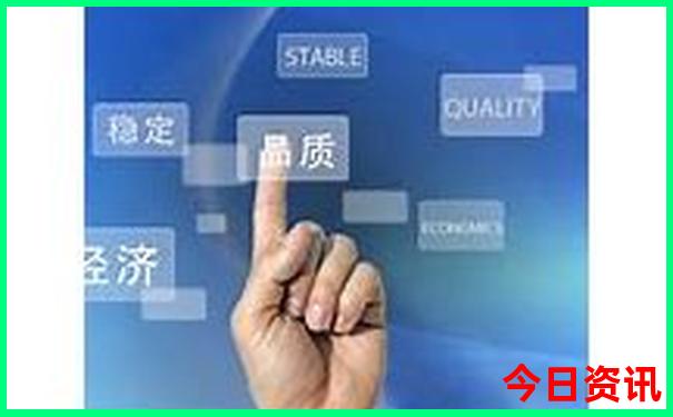 限时放送深度全网澳门权威发布管家婆正版100速查准确-澳门管家婆100%精准